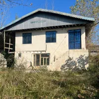 فروش ویلا باغ 600متری/نزدیک دریا کیاشهر/کف قیمت