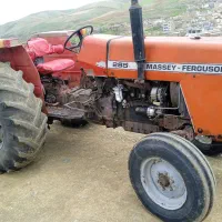 تراکتور مدل۶۳