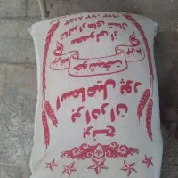 برنج ایرانی