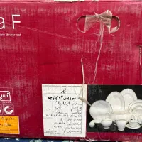 سرویس چینی زرین ۱۲ نفره آکبند|ظروف سرو و پذیرایی|باغستان, |دیوار