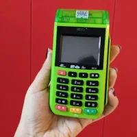 کارتخوان جیبی سیار/