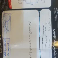 کوییک ۴۰۳ gxr|خودرو سواری و وانت|مشهد, الهیه|دیوار