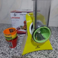 سالاد ساز لایف اسمایل