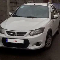 کوییک