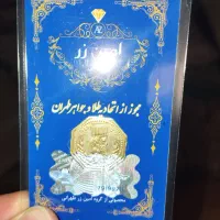 سکه