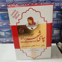 شهزاد ۴۰۰گرمی