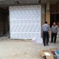 در کرکره. در برقی. شیشه سکوریت. اپراتور شیشه