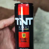 زیر قیمت مصلی TNT،HYPE،Big Bear،ویتامین c فیلکنا