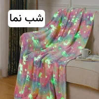 پتو مسافرتی