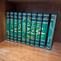 فروش کتاب تفسیر قران|کتاب و مجله مذهبی|تهران, شیراز|دیوار