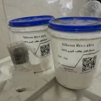 سیلیکون قالبسازی و رنگ پودری