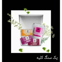 پک درمان سنگ کلیه
