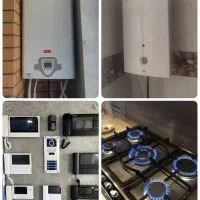 تعمیر وسرویس پکیج،آبگرمکن،آیفون تصویری،گاز صفحه ای