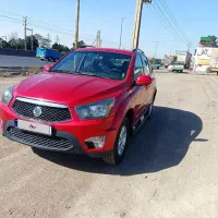 اکتیون 2014نیو