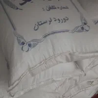 برنج طارم هاشمی درجه یک دورود لرستان