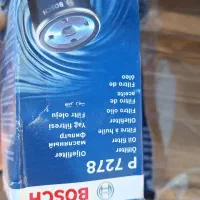 لوازم یدکی و مصرفی تیگوان کاملا نو اصلی آلمانی