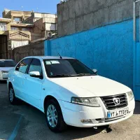 سورن پلاس فول مدل 1400