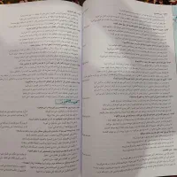 کتاب و جزوه کنکوری تازه و نو|کتاب و مجله آموزشی|محمدیه-قزوین, |دیوار