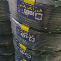 کابل لینکو|مصالح و تجهیزات ساختمان|ورامین, ورامین|دیوار