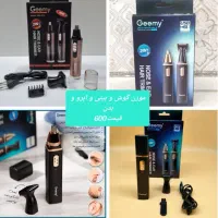 وسایل شخصی که حتما بهش نیاز داری