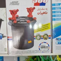 فیلتر سطلی آتمن ، ادیسه ، سوبو ، ایهایم|ماهی|اصفهان, سروستان|دیوار