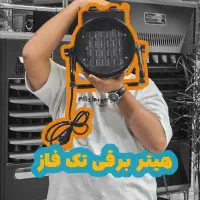 بخاری هیتر گازی انرژی آذرتهویه|بخاری، هیتر، شومینه|اصفهان, جوزدان الیادران|دیوار