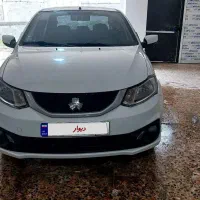 سایناs مدل 1400