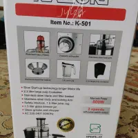 آبمیوه گیری برند کازوکی|آبمیوهگیر و آبمرکباتگیر|سمنان, |دیوار