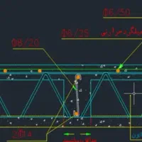 تیرچه صنعتی .تیرچه بتنی. ساخت و فروش تیرچه نقدو چک