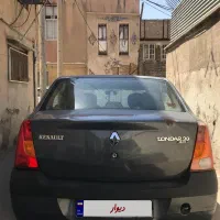 ال ۹۰ مدل 87