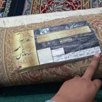 فرش ۶متری|فرش|زابل, |دیوار