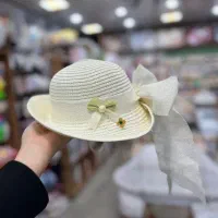 کلاه کنفی انگلیسی