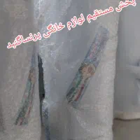 آبگرمکن های 120لیتری 3ونیم میل واقعی پایینتر قیمت