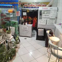 واگذار غذیه وساندویچ فست فودسید