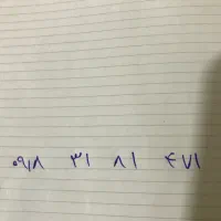 سیم کارت دائمی کد ۳ همدان ۶ سال خاموش