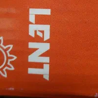 فروش لنت قیمت مناسب کیفیت عالی