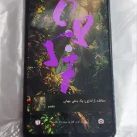 گوشی شیامی نوت 11حافظه 128رم 6