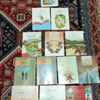 با سلام کتاب پایه نهم نو نو