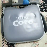 تن تاک وسایل ورزشی دراز نشست