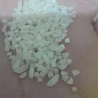 برنج عنبربو