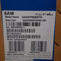 تلویزیون هوشمند سام ۴۳ اینچ