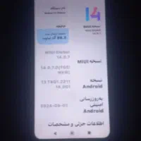 گوشی شیائومی ردمی ۱۰c|موبایل|قم, نیروگاه|دیوار