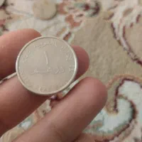 کلکسیون سکه|کلکسیون سکه، تمبر، اسکناس|شیراز, فخرآباد (دروازه کازرون)|دیوار