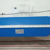 گیوتین و خم کن|ماشینآلات صنعتی|خوی, |دیوار