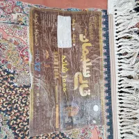 فرش کناره 4متر در 1متر تمام نخ 1000شانه|فرش|کرج, عظیمیه|دیوار