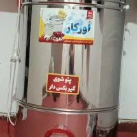 پتو شوی اورکار|ماشین لباسشویی و خشک‌کن لباس|خرم‌آباد, |دیوار