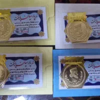 سکه فقط دومیلیون