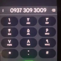 سیم کارت ایرانسل رند