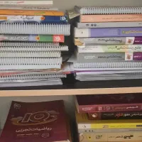 کتاب کنکور تجربی