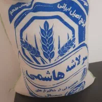 برنج سرلاشه هاشمی